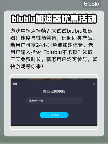 王者荣耀🔥背包乱斗耐力消耗恢复全攻略⚡截图2