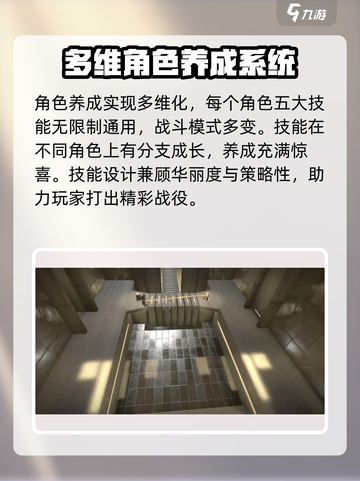 黑色信标什么时候上线介绍截图4