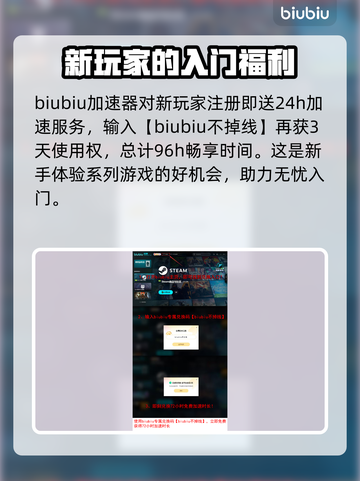 战锤40K机械神教2上线时间⚡游戏迷必看！💥截图4