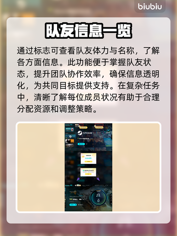 怪物猎人🔥荒野界面功能全解！新手必看⚡截图4
