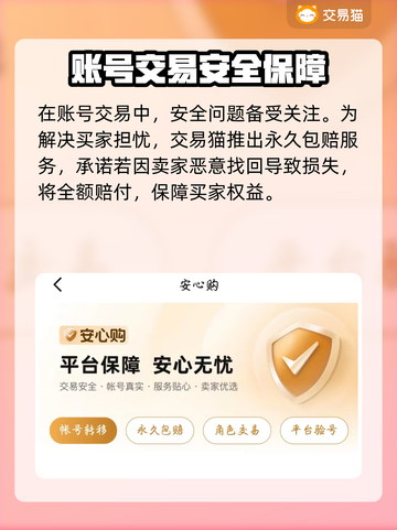 🔥MT4交易平台大PK！这3个账号交易神器太香了💥📈截图4