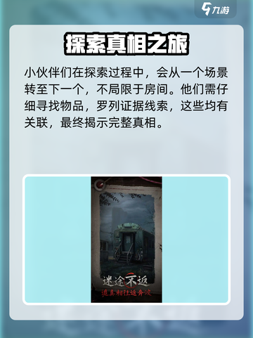 纸不语🔥超简单玩法分享，轻松上手秒懂！🎮截图4
