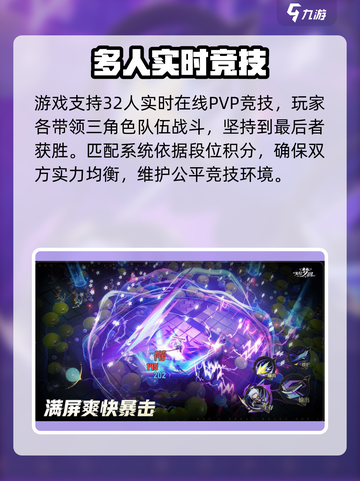 无尽梦回🔥手游下载链接大公开！😍截图3