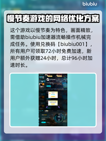 RoadCraft修复管道门技巧大公开！☰➡✔截图4