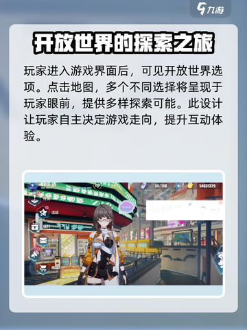 崩坏3第二部🔥回归第一部的秘密方法大公开！🎮截图2