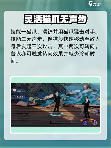 航海王壮志雄心克洛怎么样介绍截图3