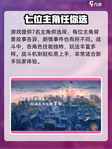 镜海拾光下载地址介绍截图4