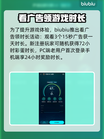 天堂2M上线日期🔥游戏发售时间一览🎉截图4