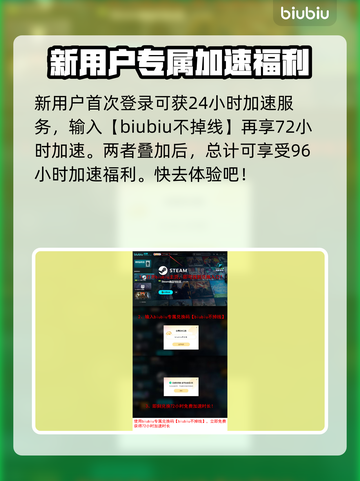 METALEDEN加速器推荐，玩游戏不卡顿⚡🔥截图4
