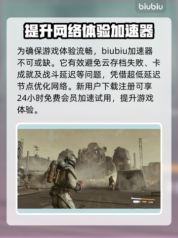 星空游戏✨星球数量大揭秘！玩家必看🔥截图4