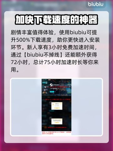 暗黑地牢2🔥十字军回忆剧情全介绍🎉截图8