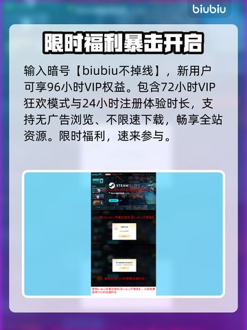 沙丘觉醒🔥交易系统机制全揭秘！新手必看💡截图8
