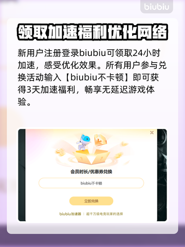 爱氏物语Steam名称大曝光！游戏玩家必看🔥🎮截图4