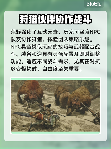怪物猎人延迟卡顿？⚡用这个节点畅爽荒野！截图4