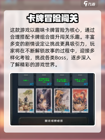 💥《搏击双城重构》兑换码大放送！🎮🔥截图3