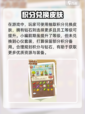 🔥幸福路上的火锅店下载链接分享🎉截图3