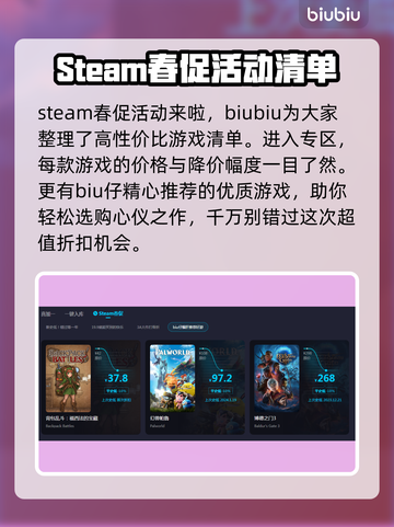 Kenshi闪退？❌这招教你秒解决！🎮截图5