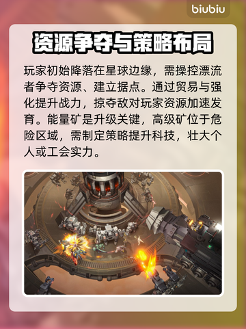 无烬战争🔥Steam英文名大曝光！快来搜♂截图3