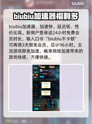 《沙丘觉醒》登录平台大曝光🔥发售时间抢先看！🎮截图6