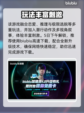 🎮终天教团售价曝光！这价格太狠了💥截图3