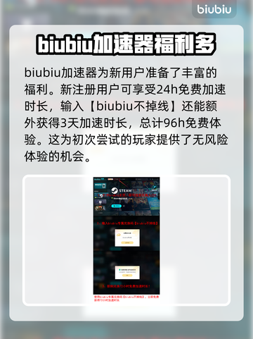 终天教团卡顿？这一招搞定！💥游戏流畅秘籍来了！截图4
