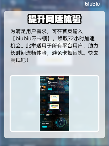 毁灭战士黑暗时代：黑魔王🔥真相揭晓！🎮截图5