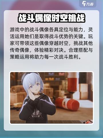 虚环配置要求有哪些介绍截图4