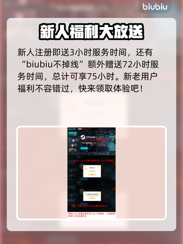 怪物猎人：荒野波衣龙打法🔥一击致命！截图6