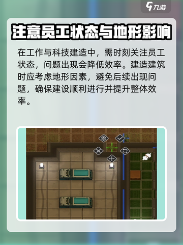 秩序新曙光哪可以玩介绍截图5