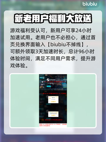 战锤40K黑暗异端🔥上线全平台游戏清单来了！🎮截图4