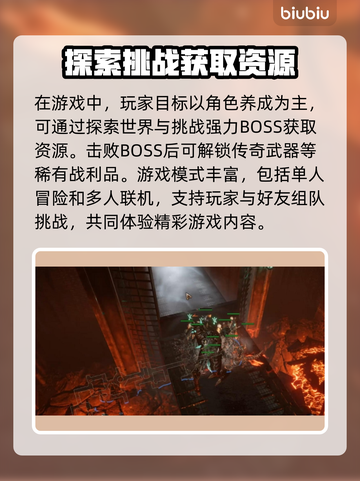 最后纪元加速器推荐🔥玩《最后纪元》必备神器！🎮截图2