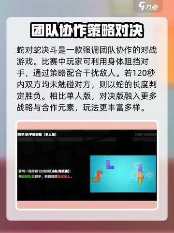 绝区零式街机模式🔥超详细玩法攻略来啦！截图4