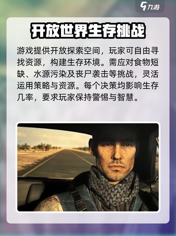 暗夜绝望手游🔥：玩法亮点全揭秘！截图3
