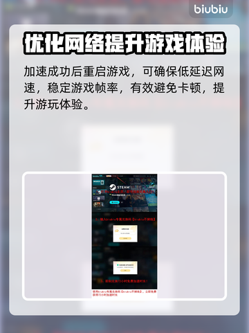 克苏鲁的呼唤：卡顿解决🔥玩转游戏⚡截图4