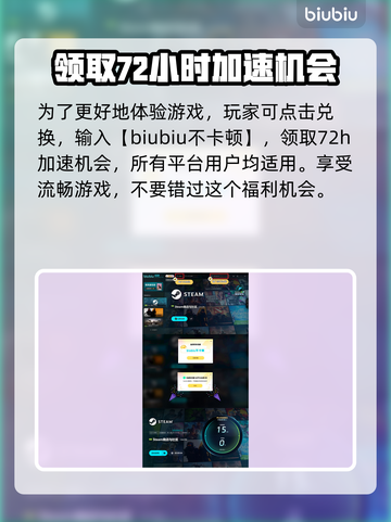 英雄立志传三国志🔥上线日期大曝光！💥截图4