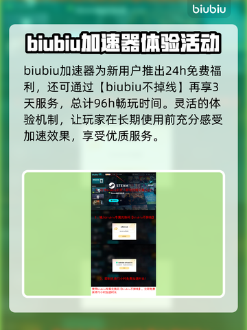 MIMESIS闪退？这个办法让你瞬间流畅！💥🎮截图4