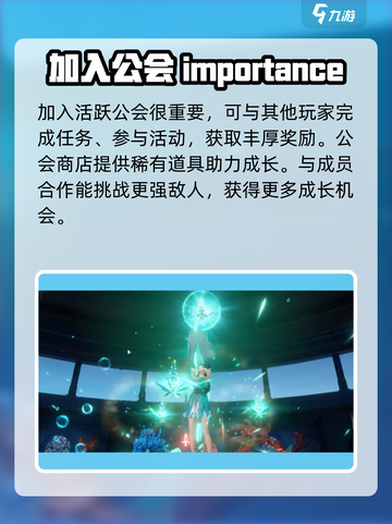 斗罗大陆诛邪传说🔥超全玩法攻略来了！截图7