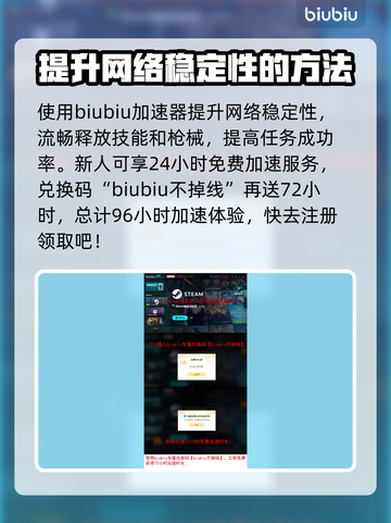 第一后裔御三家🔥技能曝光，玩转游戏名✨截图5
