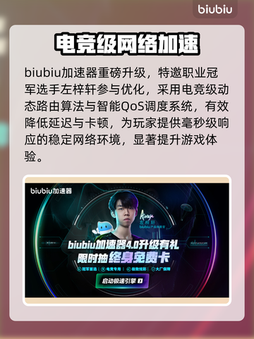 APEX英雄S27武器神改🔥战力飙升！💥截图10