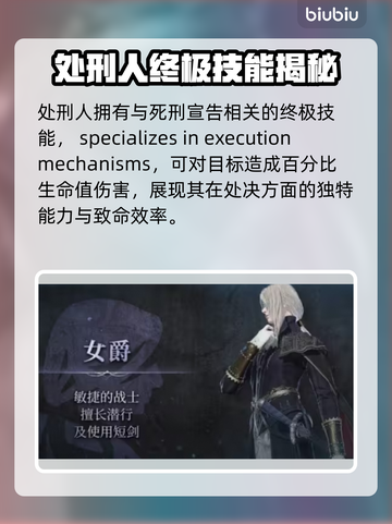 艾尔登法环🔥全职业解锁攻略黑夜君临⚡必看截图8