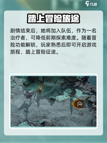 龙息神寂🔥前期必看！爆率提升秘籍💡截图6