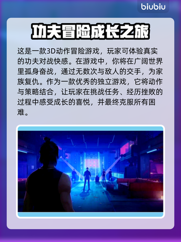 王者荣耀掉帧卡顿？🔥优化方案全揭秘！截图2
