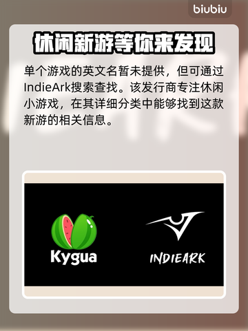 悠哉钓鱼Steam叫啥？英文名曝光🔥🐟截图3