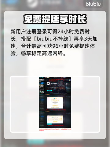 💥《永恒之塔2》售价曝光！这价格太狠了！截图5