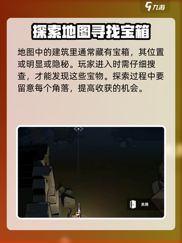 代号撤离🔥最新版本下载渠道大曝光！💥截图5