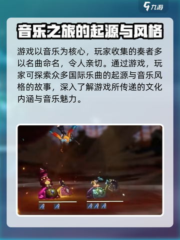 宿命回响礼盒是什么介绍截图3