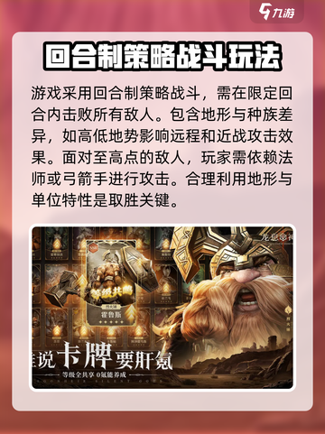 龙息神寂是哪个公司的介绍截图3
