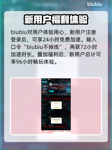  BrokenArrow游戏支持语言大曝光！🔥📌截图5