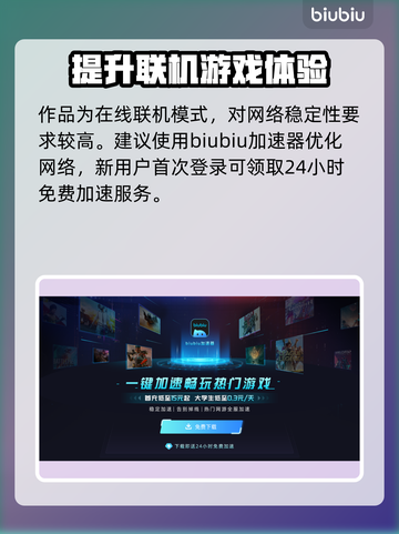 荒野 actionTypes: 荒原先锋试玩上线！🔥游戏发售日期全揭晓🎮截图3