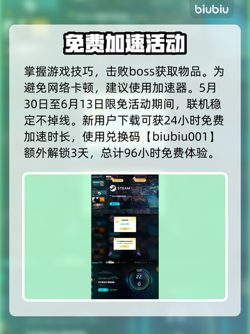 艾尔登法环：黑夜君临亚人女王打法攻略💡🔥截图4